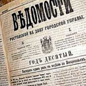 Всемирный день свободы печати - праздник не только сотрудников СМИ, но и их верных подписчиков Всемирный день свободы печати - праздник не только сотрудников СМИ, но и их верных подписчиков