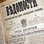 Всемирный день свободы печати - праздник не только сотрудников СМИ, но и их верных подписчиков